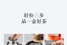 养生壶电脑板程序错误引发的问题及解决方法（探究养生壶电脑板程序错误对用户使用体验的影响与应对之策）