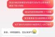 如何打电话更便宜（节省通讯费用的实用技巧）