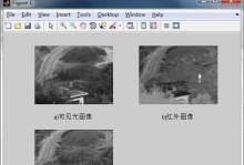 左右眼图像难以融合的挑战与应对（探索左右眼图像融合困难的原因及解决方法）