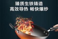 苏泊尔不锈铁锅的优点和使用体验（一款耐用实用的厨房利器，让烹饪变得更轻松）