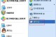 电脑遇到未知错误自动关机的原因及解决方法（探究电脑遇到未知错误自动关机的原因，提供有效的解决方法）