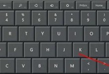 使用u大师ghost安装win7系统教程（轻松安装win7系统，教你操作u大师ghost软件）
