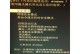 电脑开机蓝屏错误代码STOP（了解常见STOP错误代码，解决蓝屏问题）