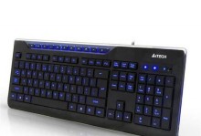 双飞燕键盘WK-100（功能强大、打字舒适、耐用可靠的双飞燕键盘）
