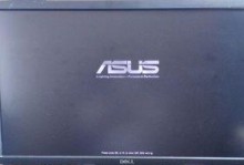 Z87-Plus主板的性能与特点剖析（一款强大的主板引领电脑性能革新）
