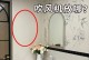 卫生间电吹风的正确放置方式（为您解决卫生间电吹风的使用难题）