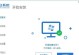 使用HP电脑PE安装系统教程（详细步骤教你如何在HP电脑上安装Windows7系统）