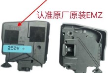 三星门锁（探索三星门锁的先进功能和卓越性能，为您的家庭带来更好的保护）