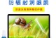 华硕U4000教程（轻松学习如何在华硕U4000上使用U盘进行启动）