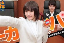 探究Dell3030的性能和特点（一款高效、可靠的工作站解析）