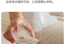 小米智能除菌加湿器细致呵护家庭空气质量（科技+健康，家居环境的优化首选小米）