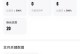 探究粉丝影响力的构建与运用（如何有效提升和管理粉丝的影响力）