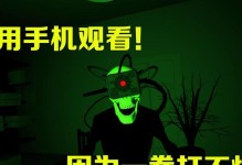 网络错误引发的恐怖游戏连锁反应（探索游戏网络问题的源头，保护游戏体验的安全）