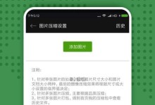 手机压缩包解压软件推荐（方便快捷的压缩包解压利器，手机解压软件推荐）