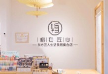 大悦城仙剑——一场奇幻冒险的缤纷盛宴（探索仙剑世界，感受神秘魅力）