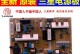 三星UA55KU6100怎么样？详细评测（全面分析三星UA55KU6100的画质、音质和功能）