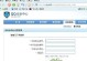 电脑QQ登录错误60010及解决方法（遇到电脑QQ登录错误60010怎么办？解决方法详解！）