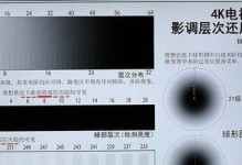 联想终结者S9（掌握未来的关键，以联想终结者S9引领智能）