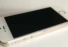 以5s64g怎么样？一款全新智能手机的完美呈现（5s64g）