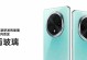 opopa33m（发掘opopa33m的功能与优势，享受智能科技带来的便利）