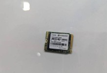 以创见内存2G为主题的文章（揭秘创见内存2G的卓越性能和令人惊艳的体验）