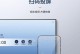 以极速B18S为主题的全面评测（揭秘极速B18S的性能与设计，让你对这款产品一目了然）