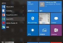 Win8降级到Win7教程（实用教程，解决Win8不适应的问题，还原Win7的舒适体验）