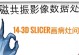 探究电脑影像错误的原因及解决方法（揭示电脑影像错误产生的内外因素以及有效解决方案）