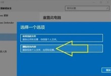 电脑频繁重启无法开机的解决方法（快速排查故障，解决电脑无法正常启动的问题）
