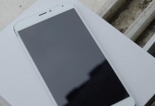 魅族MX5散热表现如何？（深入探究魅族MX5的散热性能，揭秘其关键特点）