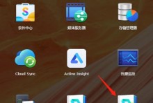 电脑内部错误导致备份无法使用（如何解决电脑内部错误导致的备份问题）