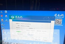 苹果电脑安装错误解决方案（排除苹果电脑安装错误的实用方法）