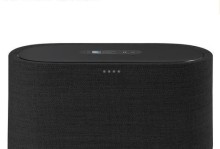 JBL4000耳机（一款颠覆音乐体验的顶级耳机）