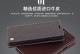 小辣椒note4（性能强劲、拍照出色、续航持久，小辣椒note4是你的理想选择）
