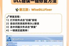 电脑重启问题（电脑频繁重启的原因与解决办法）