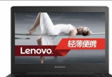 深入了解笔记本显卡920m的性能和特点（探索920m显卡的游戏性能、功耗和优势）
