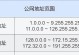 如何查找自己的IP地址（了解IP地址的重要性及查找方法）