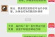 探究当今算命市场发展现状与趋势（洞察当下千变万化的算命行业，揭秘市场动态与关键因素）