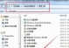 从错误壁纸到个性主题——如何设置电脑主题（一步步教你将错误壁纸变成炫酷个性的主题）