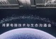 电脑地域解析错误的原因及解决方法（探究电脑地域解析错误的常见原因和有效解决方案）