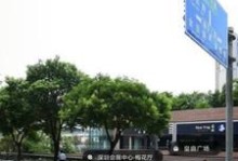 探索华为手机百度地图，带你走遍天涯海角（华为手机百度地图）
