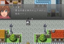 中兴Q7C电信版（中兴Q7C电信版，一部性能卓越的智能手机，为你带来全新体验）