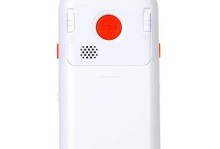 首信老人机（功能全面，简单易用，为老年人提供便利生活）