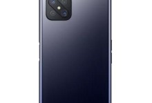 OPPOA9Plus（OPPOA9Plus怎么样）（一款超强性能与卓越拍照的智能手机）