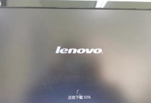系统升级中重启电脑错误的解决方法（遇到重启电脑错误？这些方法帮你解决！）