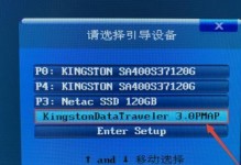 使用U盘重新安装Win7系统教程（详细步骤帮你轻松重装Windows7系统）