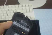 曼巴蛇5G（探索无限可能，开启全新时代）