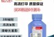 天威加墨惠质量如何？（探寻天威加墨惠的性能和可靠性）
