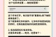 如何纠正电脑用户设置错误（有效解决常见电脑设置错误的方法）
