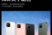 Soyes手机，一款小巧精致的神奇之作（探索迷你手机的无限可能）